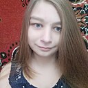 Знакомства: Елизавета, 23 года, Каменское