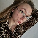 Знакомства: Ксения, 21 год, Нижний Новгород