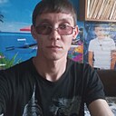 Знакомства: Jeny, 35 лет, Туркменабад