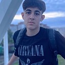 Знакомства: Камиль, 18 лет, Тюмень