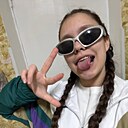 Знакомства: Анастасия, 18 лет, Саратов