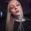 Знакомства: София, 18 лет, Рязань