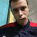 Знакомства: Максим, 21 год, Невинномысск