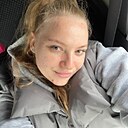 Знакомства: Ксения, 30 лет, Новороссийск