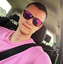 Знакомства: Александр, 36 лет, Белгород
