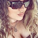 Знакомства: Екатерина, 31 год, Новая Усмань