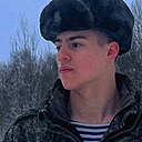 Знакомства: Артем, 20 лет, Самара