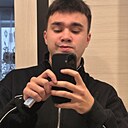 Знакомства: Камиль, 19 лет, Уфа