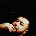 Знакомства: Азам, 30 лет, Свободный