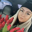 Знакомства: Кристина, 37 лет, Новосибирск