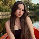 Знакомства: Катя, 21 год, Рязань