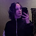 Знакомства: Варя, 19 лет, Донецк
