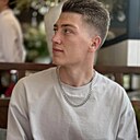 Знакомства: Димарик, 25 лет, Казань