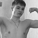 Знакомства: Дима, 18 лет, Киров