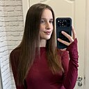 Знакомства: Катя, 26 лет, Сочи