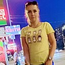 Знакомства: Ольга, 36 лет, Вознесенск
