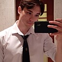 Знакомства: Алексей, 26 лет, Брянск