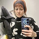 Знакомства: Ведьмочка, 35 лет, Чита