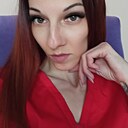 Знакомства: Виктория, 36 лет, Курчатов