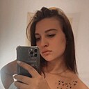 Знакомства: Виктория, 23 года, Бердск