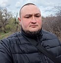 Знакомства: Александр, 31 год, Антрацит