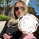 Знакомства: Юлия, 30 лет, Киев