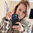 Знакомства: Al, 44 года, Джанкой