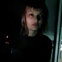Знакомства: Елана, 39 лет, Евпатория