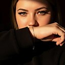 Знакомства: Настя, 26 лет, Серпухов