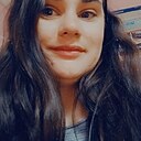 Знакомства: Алина, 27 лет, Армянск