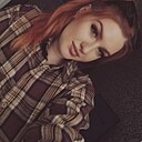 Знакомства: Оксана, 28 лет, Пенза