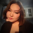 Знакомства: Настя, 21 год, Абакан