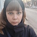 Знакомства: Екатерина, 41 год, Салават