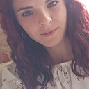 Знакомства: Екатерина, 28 лет, Волковыск