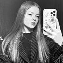Знакомства: Дарья, 23 года, Новокузнецк