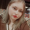 Знакомства: Galina, 23 года, Абакан