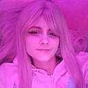 Знакомства: Вероника, 19 лет, Витебск