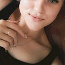 Знакомства: Тата, 25 лет, Канск