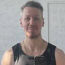 Знакомства: Евгений, 44 года, Нерюнгри