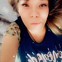 Знакомства: Диана, 34 года, Ульяновск