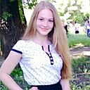 Знакомства: Маряна, 19 лет, Киев