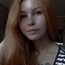 Знакомства: Габи, 21 год, Кара-Балта