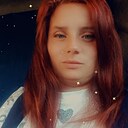 Знакомства: Кэтрин, 31 год, Гродно