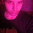 Знакомства: Даниил, 22 года, Старый Оскол