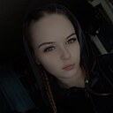 Знакомства: Дарья, 26 лет, Аткарск