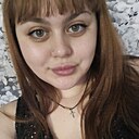 Знакомства: Александра, 26 лет, Мариинск