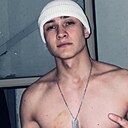 Знакомства: Nabik, 23 года, Челябинск