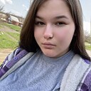 Знакомства: Вероника, 18 лет, Красный Сулин