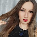 Знакомства: Виктория, 28 лет, Новокузнецк