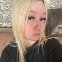 Знакомства: Карина, 25 лет, Екатеринбург